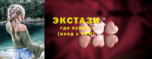 дмт Абаза
