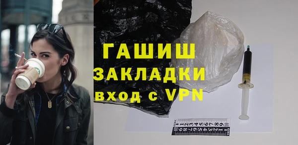 кокаин колумбия Лабытнанги