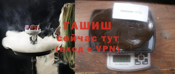 кокаин колумбия Лабытнанги