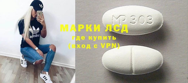 дмт Абаза