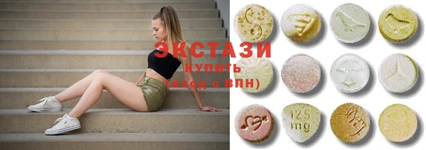 дмт Абаза