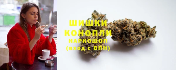 ПСИЛОЦИБИНОВЫЕ ГРИБЫ Абинск