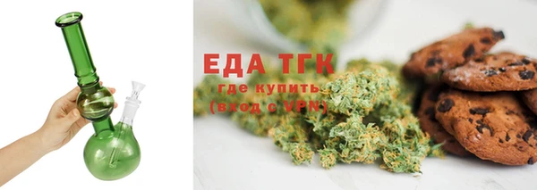 ПСИЛОЦИБИНОВЫЕ ГРИБЫ Абинск