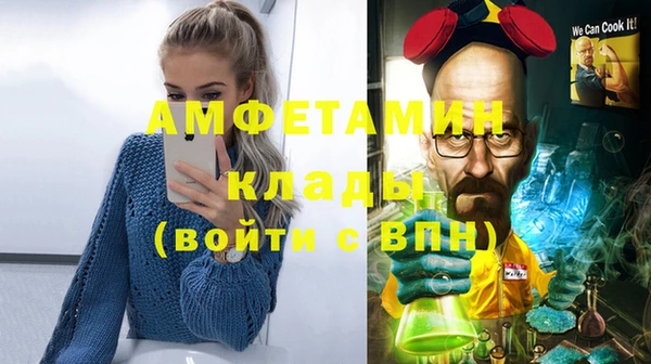 apvp Лагань