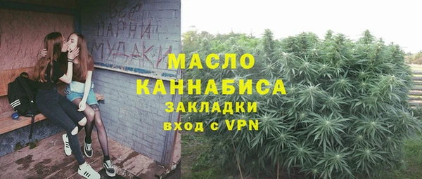 ПСИЛОЦИБИНОВЫЕ ГРИБЫ Абинск