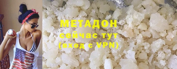 Альфа ПВП Абдулино