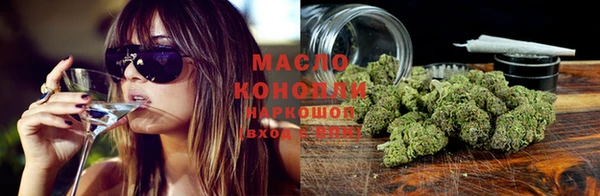 ПСИЛОЦИБИНОВЫЕ ГРИБЫ Абинск